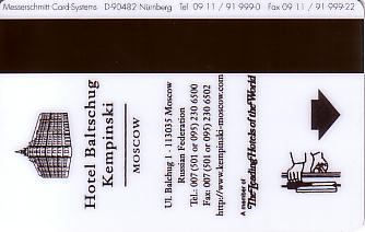 Hotel Keycard Kempinski Moscow Russian Federation Back