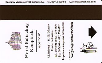 Hotel Keycard Kempinski Moscow Russian Federation Back