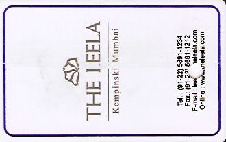 Hotel Keycard Kempinski Mumbai India Front