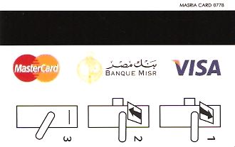 Hotel Keycard Maritim Sharm El Sheikh Egypt Back