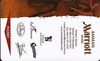 Hotel Keycard Marriott Amman Jordan Front