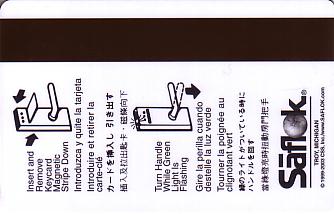Hotel Keycard Marriott  Guatemala Back