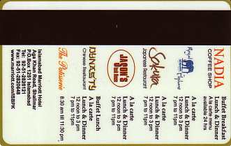 Hotel Keycard Marriott Islamabad Pakistan Back