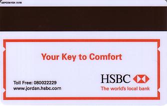 Hotel Keycard Marriott  Jordan Back