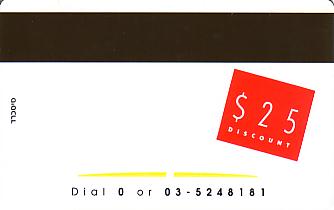 Hotel Keycard Mercure Generic Back