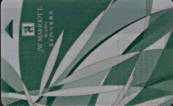 Hotel Keycard Marriott - JW Beijing China Front