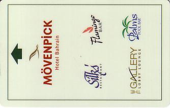 Hotel Keycard Movenpick  Bahrain Front