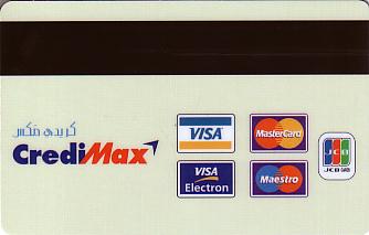 Hotel Keycard Movenpick  Bahrain Back