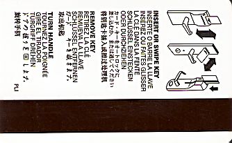 Hotel Keycard Marriott - TownePlace Suites Generic Back
