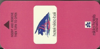 Hotel Keycard Nikko Bali Indonesia Front