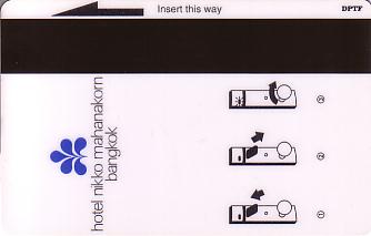 Hotel Keycard Nikko Bangkok Thailand Back