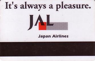 Hotel Keycard Nikko  Hong Kong Back