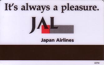 Hotel Keycard Nikko  Hong Kong Back