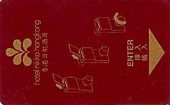 Hotel Keycard Nikko  Hong Kong Front