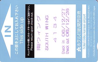 Hotel Keycard Nikko Kansai Japan Front