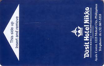 Hotel Keycard Nikko Manila Philippines Front