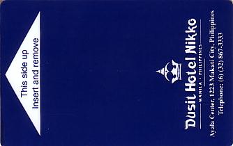 Hotel Keycard Nikko Manila Philippines Front