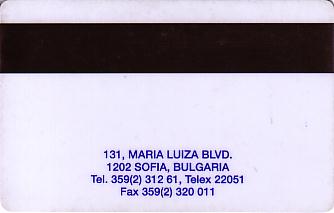 Hotel Keycard Novotel Sofia Bulgaria Back