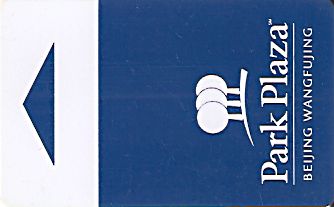 Hotel Keycard Park plaza Beijing China Front