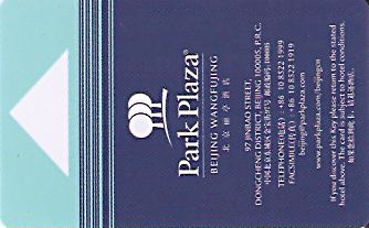 Hotel Keycard Park plaza Beijing China Front