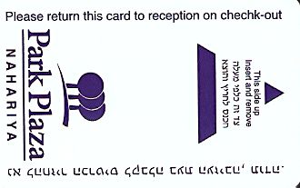Hotel Keycard Park plaza Nahariya Israel Front