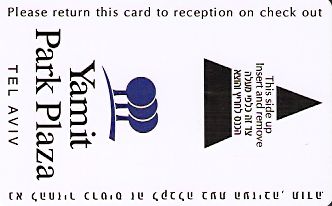 Hotel Keycard Park plaza Tel Aviv Israel Front