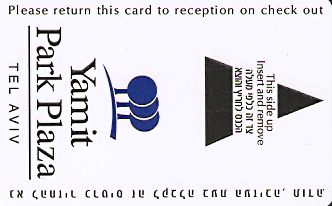 Hotel Keycard Park plaza Tel Aviv Israel Front