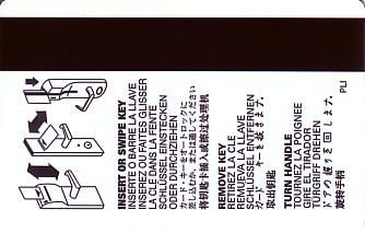 Hotel Keycard Quality Inn & Suites Generic Back