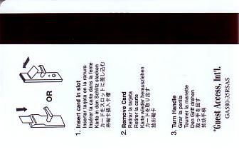 Hotel Keycard Radisson Generic Back