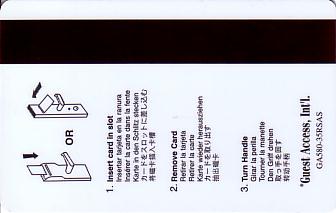 Hotel Keycard Radisson Generic Back