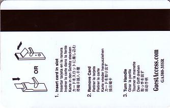 Hotel Keycard Radisson Generic Back