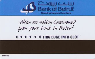 Hotel Keycard Radisson Beirut Lebanon Back