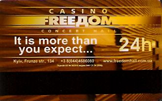 Hotel Keycard Radisson Kiev Ukraine Back