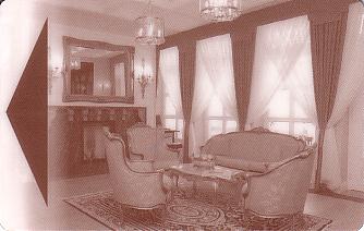 Hotel Keycard Ramada Vilnius Lithuania Front