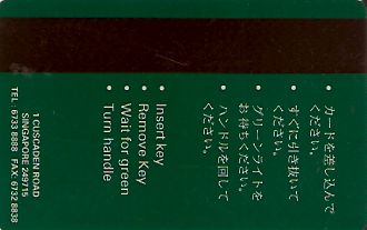 Hotel Keycard The Regent  Singapore Back