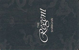Hotel Keycard The Regent Shanghai China Front