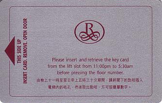 Hotel Keycard Renaissance Generic Front