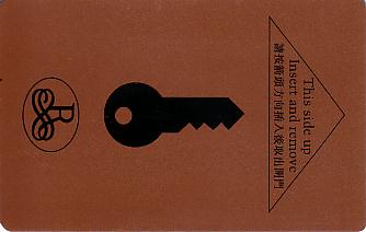 Hotel Keycard Renaissance Generic Front