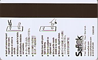 Hotel Keycard Ritz Carlton Generic Back