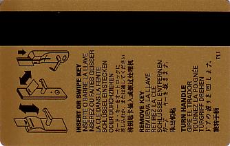 Hotel Keycard Ritz Carlton Generic Back