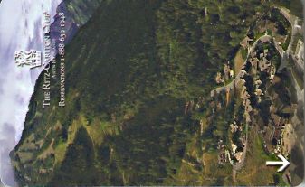 Hotel Keycard Ritz Carlton Aspen U.S.A. Front