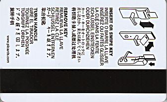 Hotel Keycard Ritz Carlton Aspen U.S.A. Back