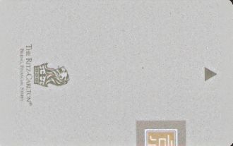 Hotel Keycard Ritz Carlton Beijing China Front