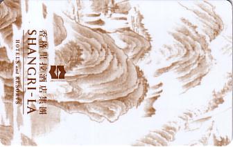 Hotel Keycard Shangri-La Generic Front