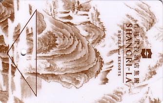 Hotel Keycard Shangri-La Generic Front