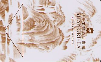 Hotel Keycard Shangri-La Generic Front