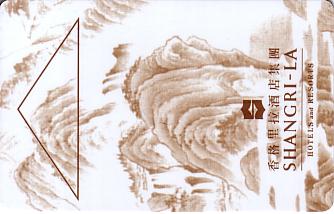 Hotel Keycard Shangri-La Generic Front