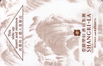 Hotel Keycard Shangri-La Generic Front