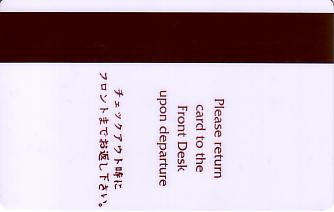Hotel Keycard Shangri-La Bangkok Thailand Back