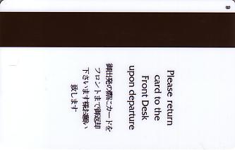 Hotel Keycard Shangri-La Cebu Philippines Back